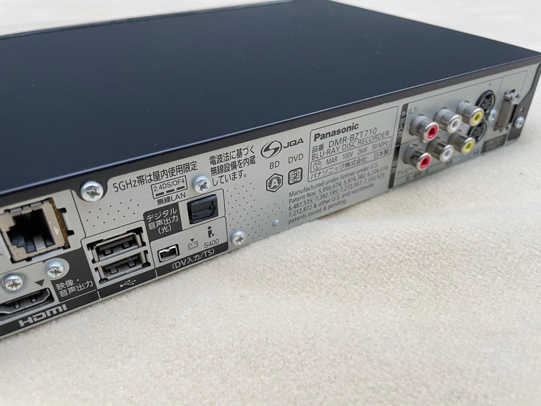 ヒロ Panasonic ブルーレイディスクレコーダーDMR-BZT710