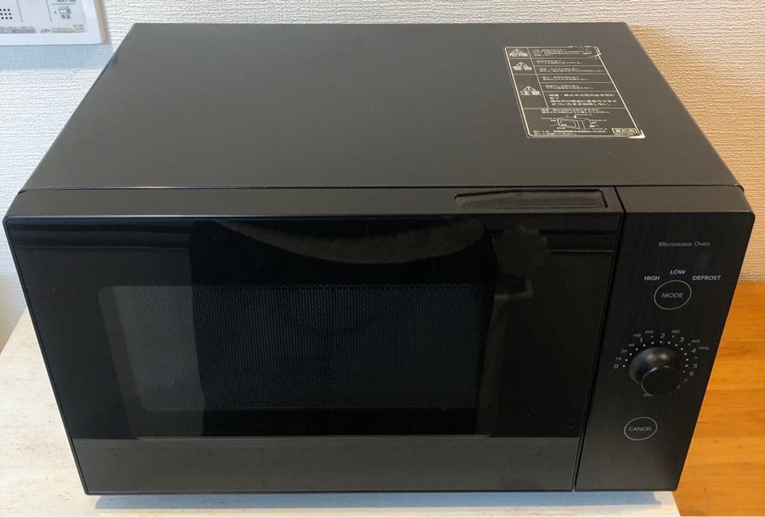 2020年製 山善 電子レンジ 18L 単機能 フラットテーブル ヘルツフリー