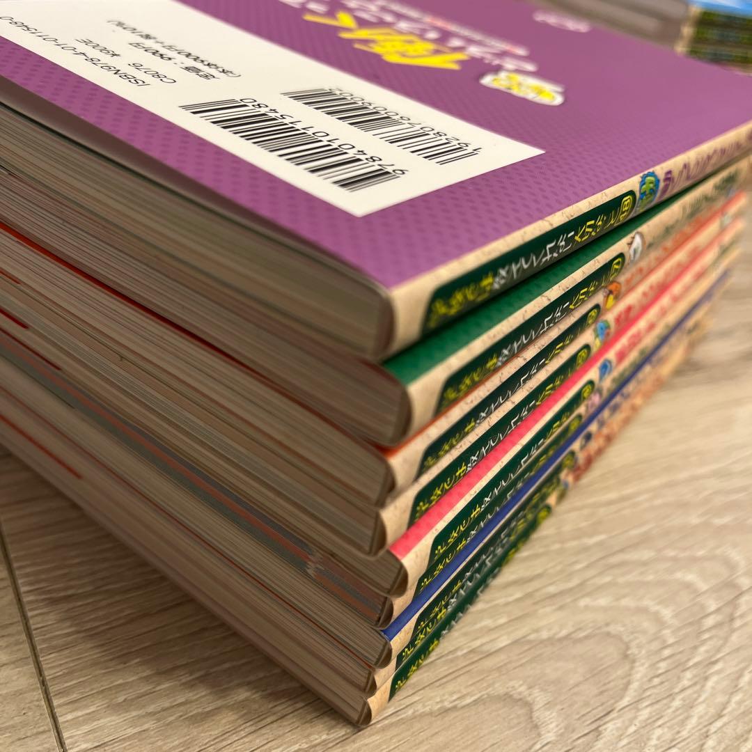 学校では教えてくれない大切なこと　39冊セット