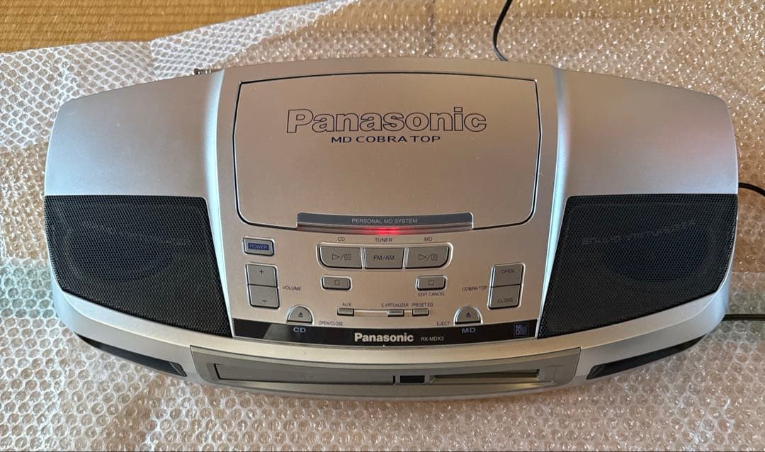 PanasonicRX-MDX3-S シルバ—パーソナルCD/MDデッキ