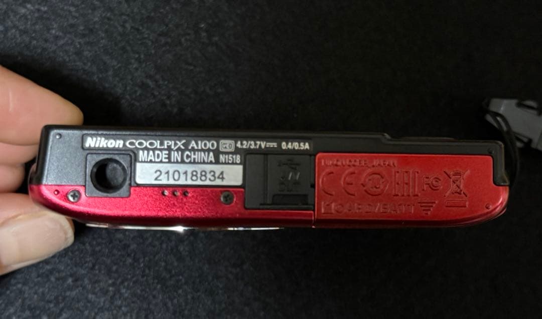 Nikon COOLPIX A100 デジタルカメラセット