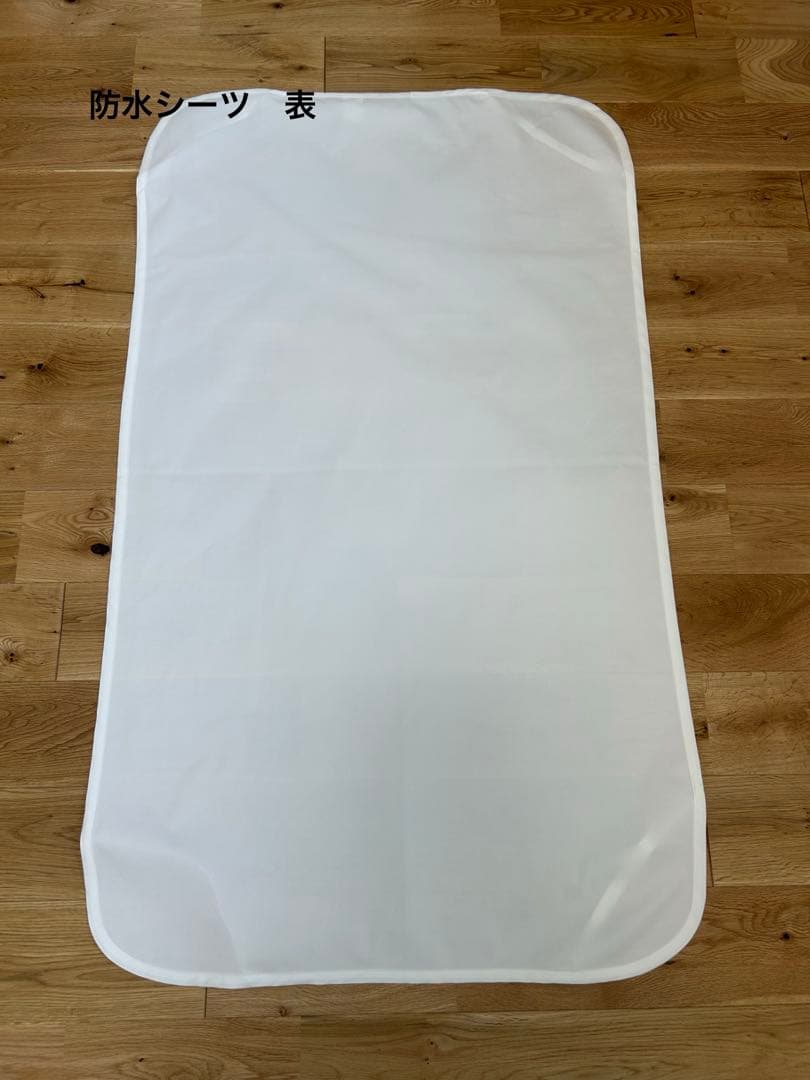 Aprica Dearbaby ベビー布団 8点セット