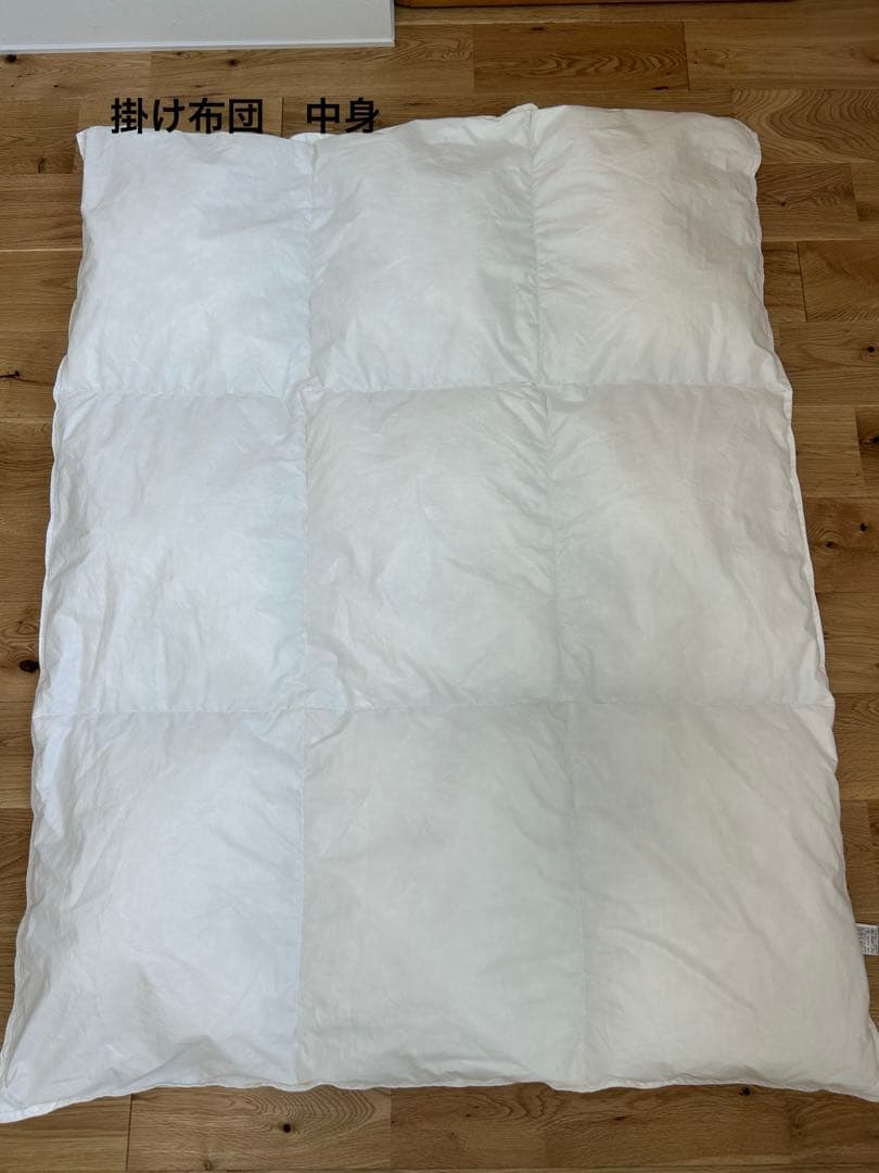 Aprica Dearbaby ベビー布団 8点セット