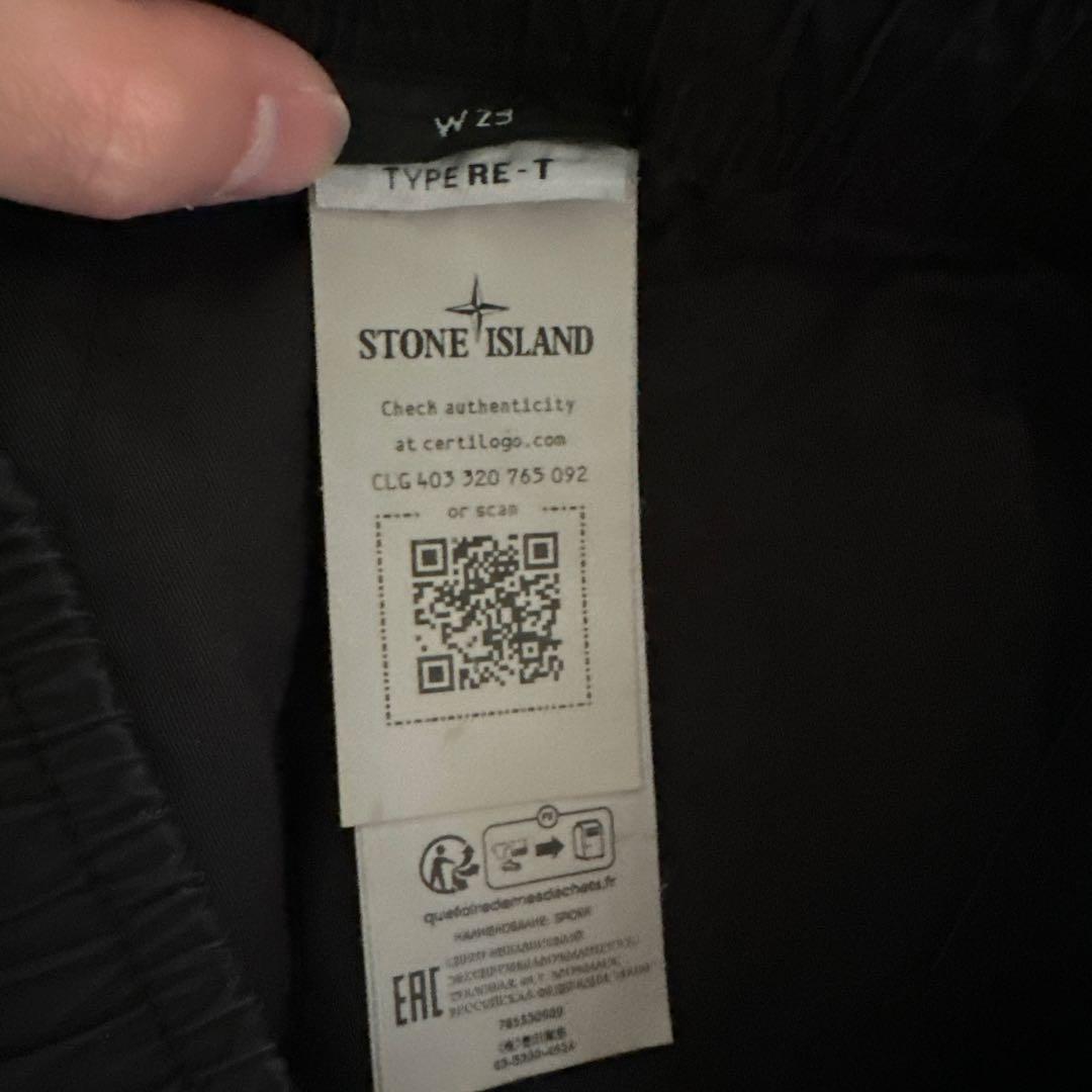 STONE  ストレッチコットン カーゴパンツ