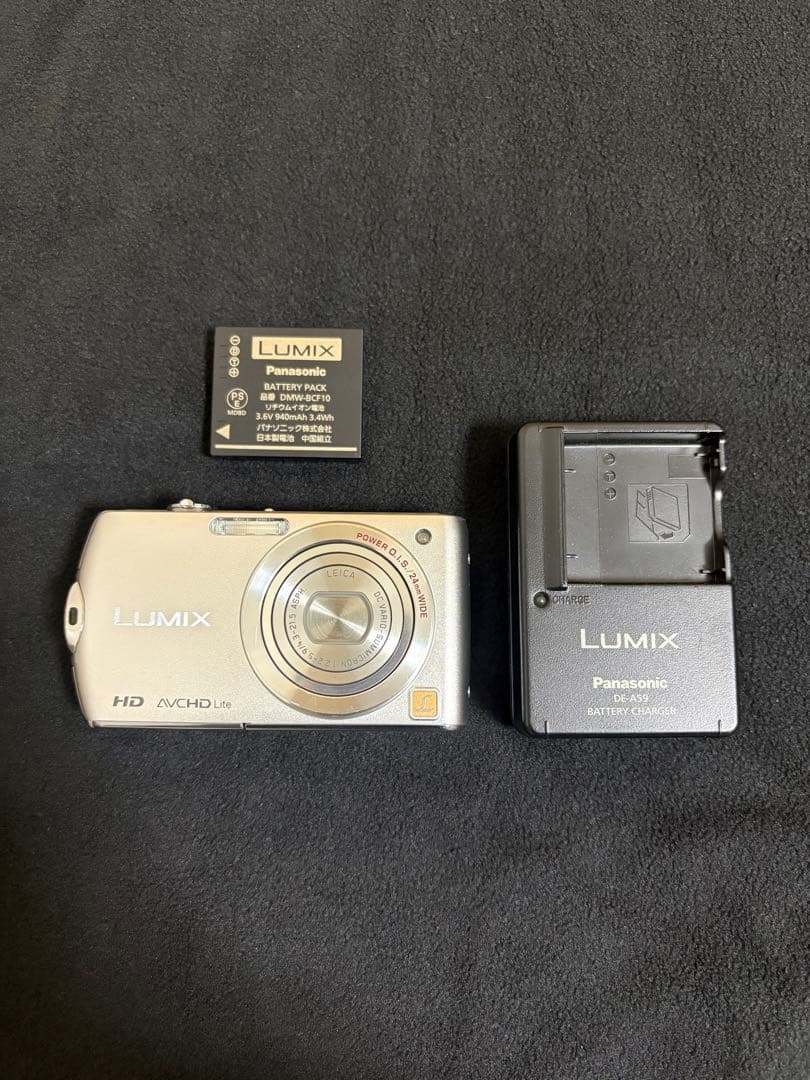 Panasonic LUMIX DMC-FX70 シルバー　コンパクトデジカメ