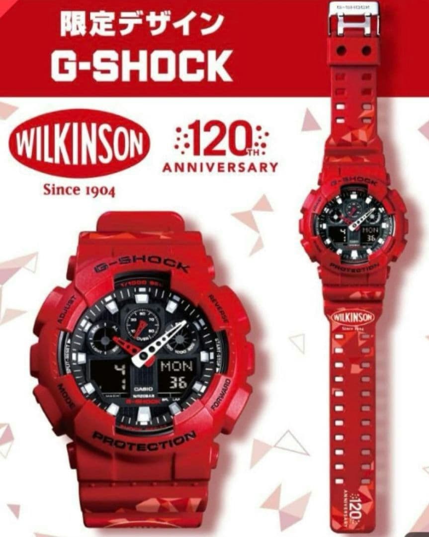 【値下げ】G-SHOCK GA-100B-4AJF ウィルキンソン120周年限定