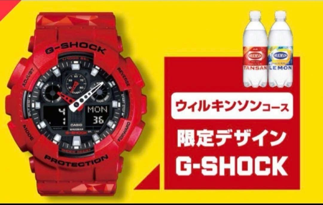 【値下げ】G-SHOCK GA-100B-4AJF ウィルキンソン120周年限定