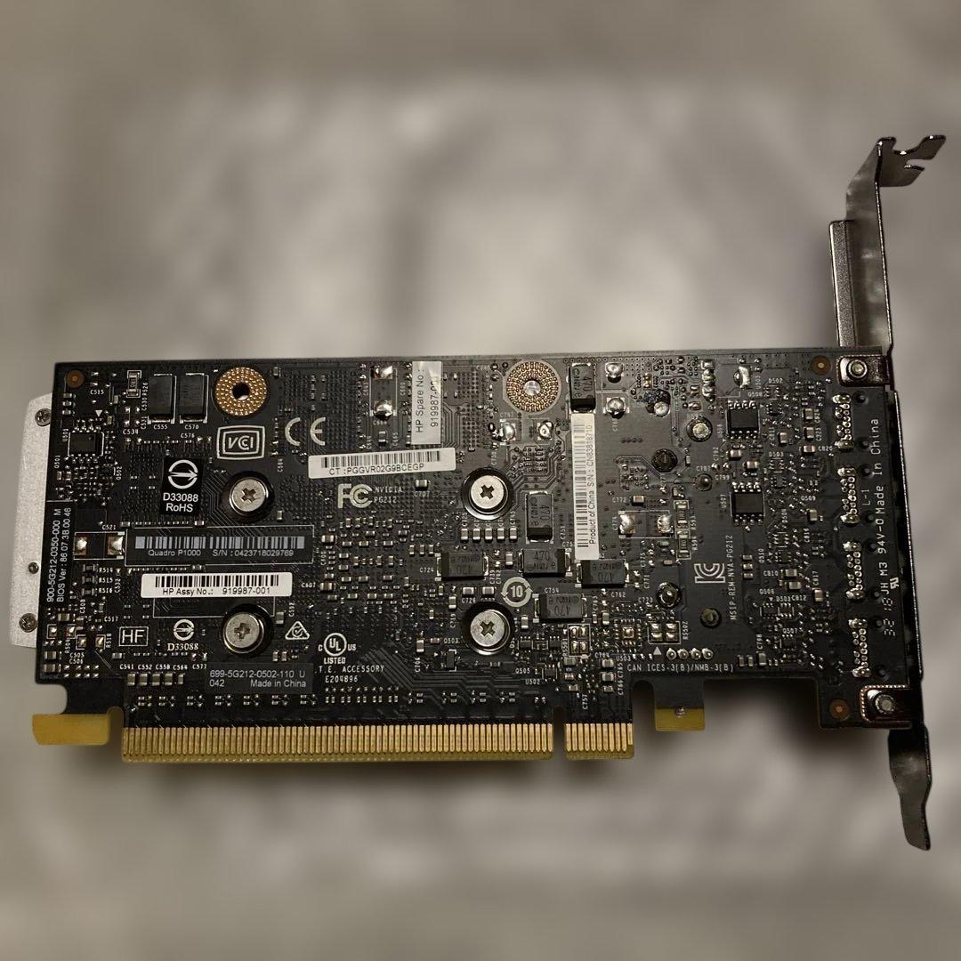 NVIDIA QUADRO P1000 グラフィックボード