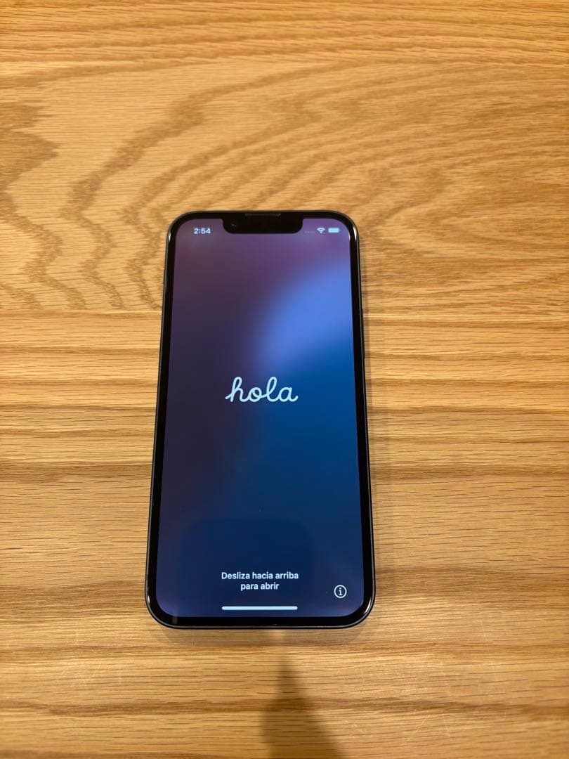 Apple iPhone 13mini (バッテリー容量:86%)