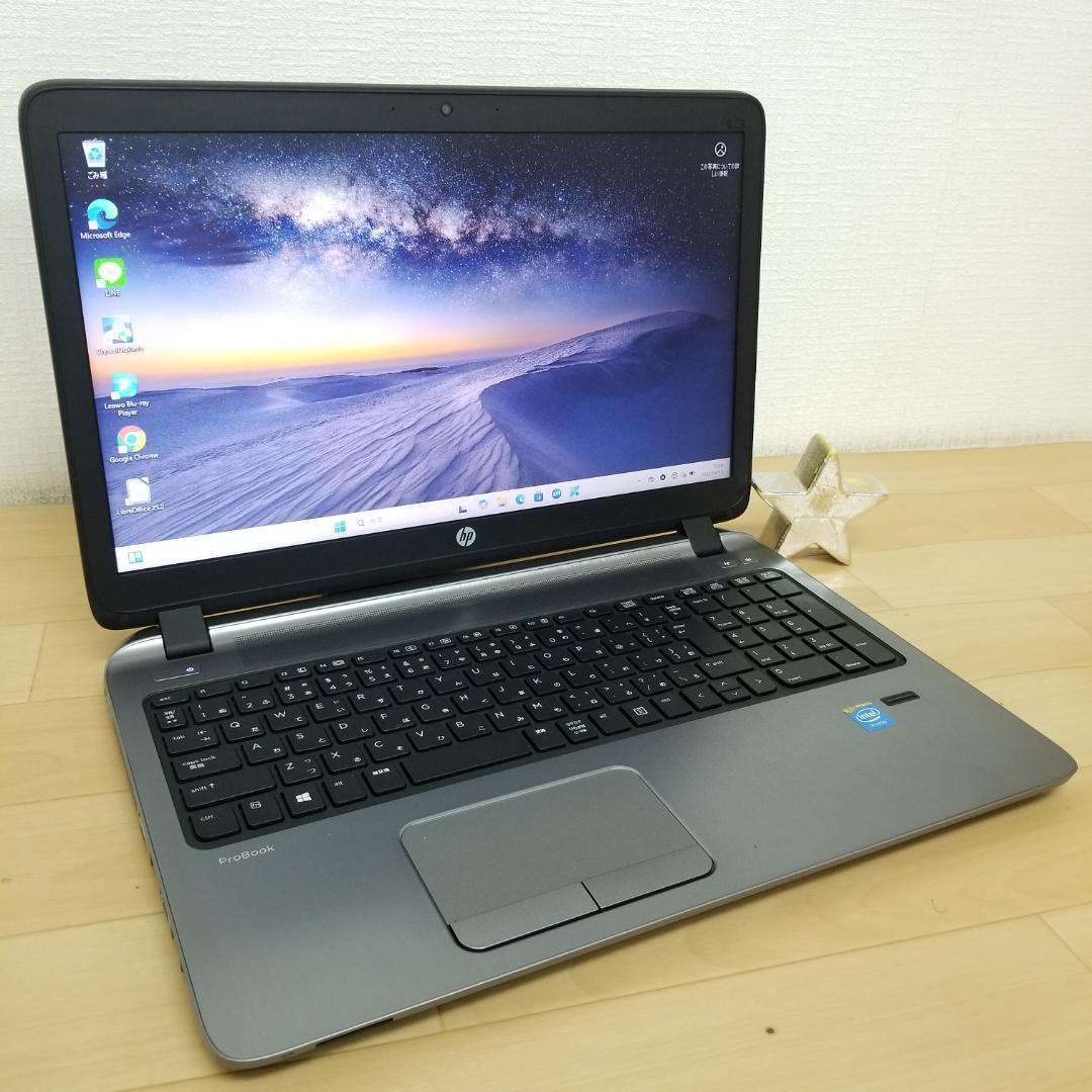 訳あり 新品SSD Win11 DVD再生可 ノートPC HP (E1730)
