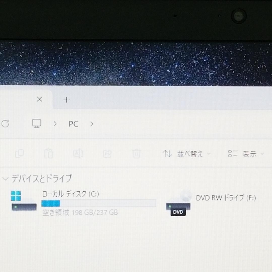 訳あり 新品SSD Win11 DVD再生可 ノートPC HP (E1730)