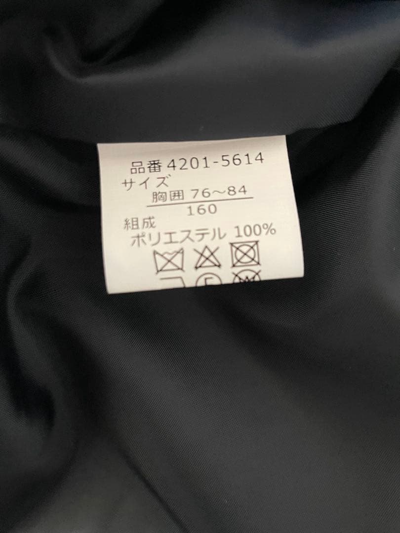 ☆エル☆ネイビー☆スーツ☆160☆卒業式☆セレモニー☆アン ノワール☆小学生☆男