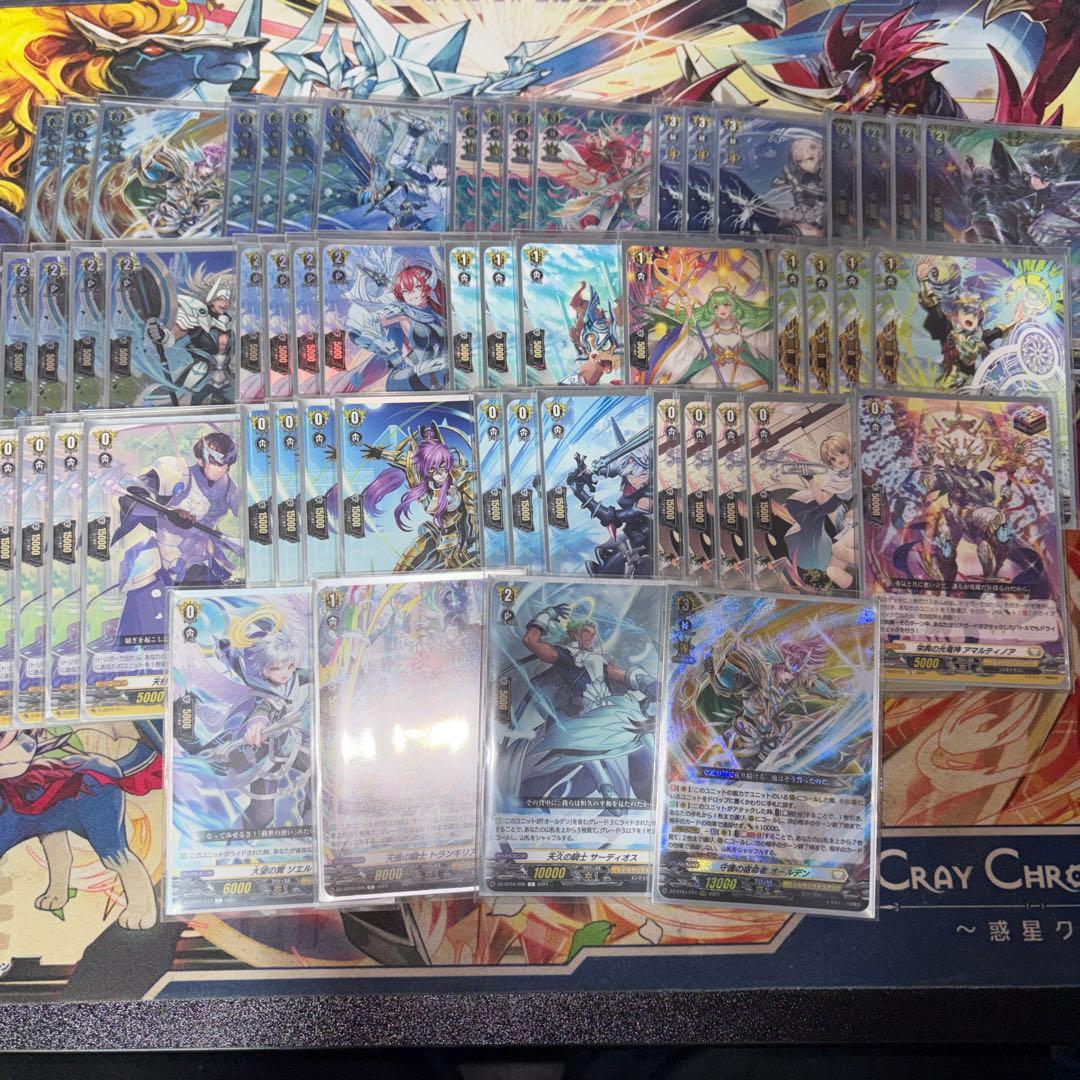 ヴァンガード スタンダード 守護オールデンデッキ