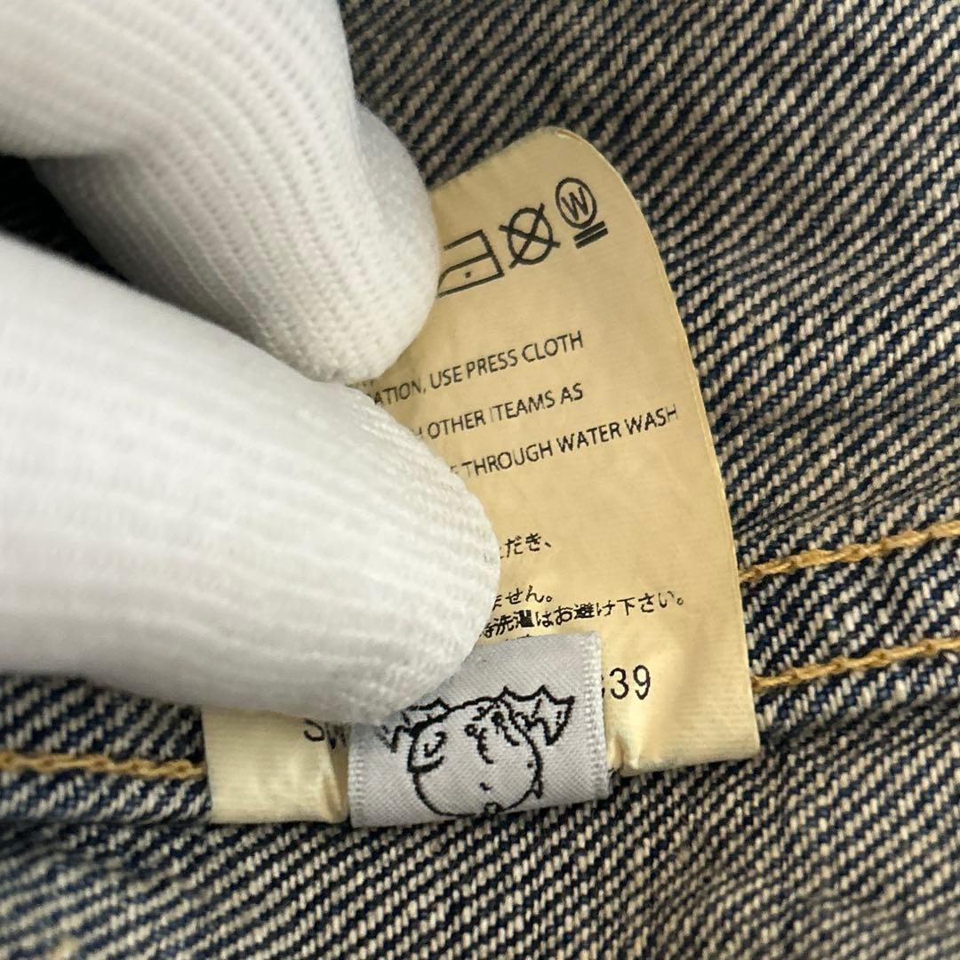 SAINT MICHAEL × BerBerJin 大戦モデル　ヴィンテージ加工