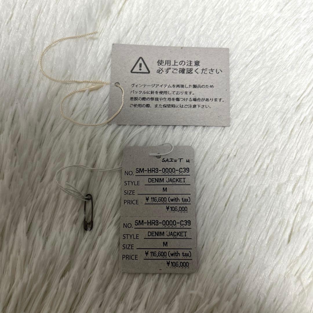 SAINT MICHAEL × BerBerJin 大戦モデル　ヴィンテージ加工