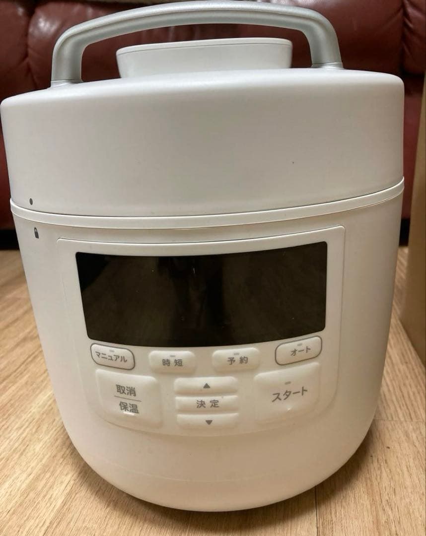 siroca 電気圧力鍋 おうちシェフPRO SP-2DM251 ホワイト