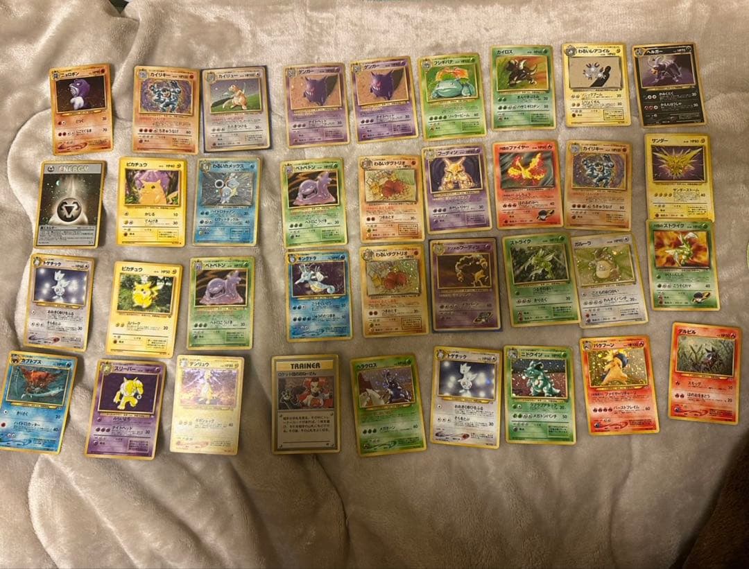 旧裏キラまとめ売り 36枚 バラ売り可