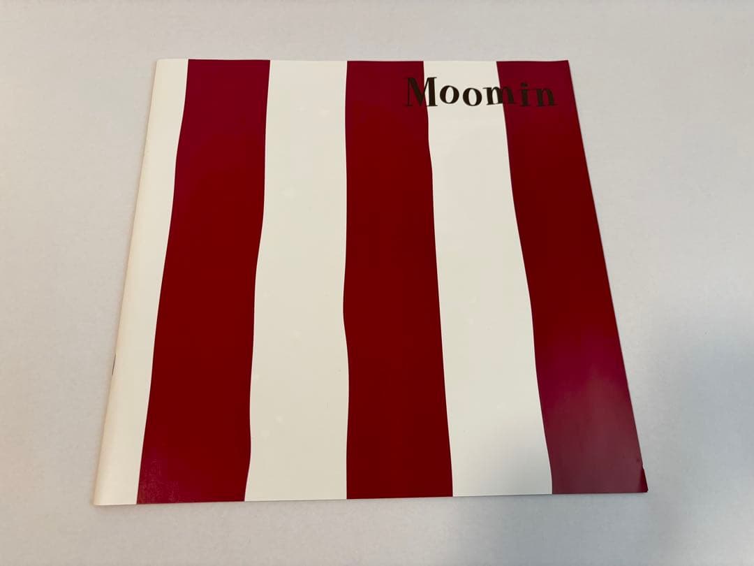 DVD 楽しいムーミン一家 コンプリートDVD-BOX 15枚組　初回限定生産版