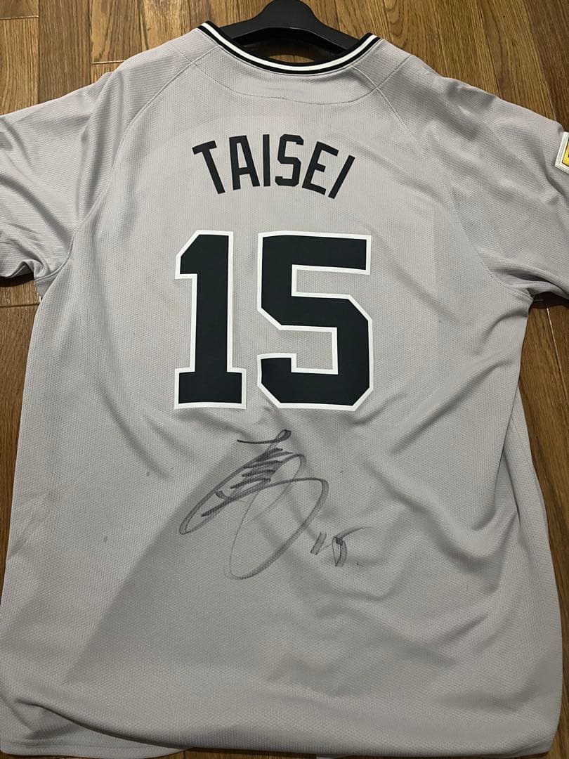 Nike TOKYO ユニフォーム TAISEI 15 サイン入り