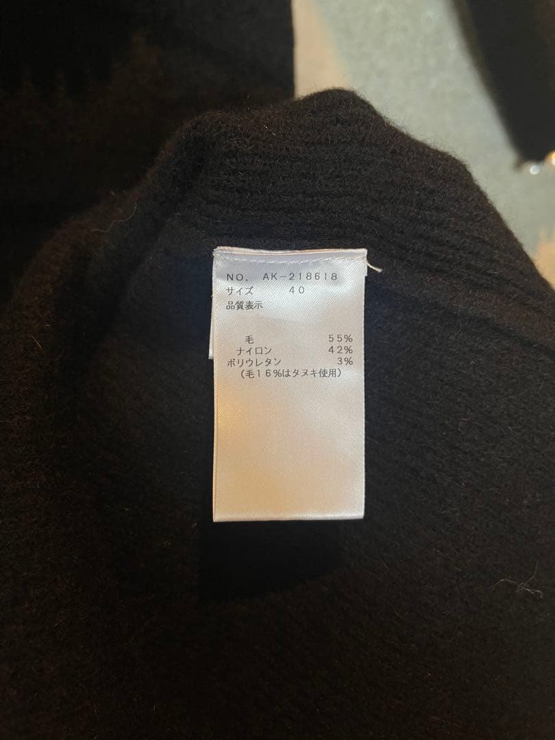 【極美品✨】M'S GRACY 黒 長袖 ラクーンニット パールワンピース