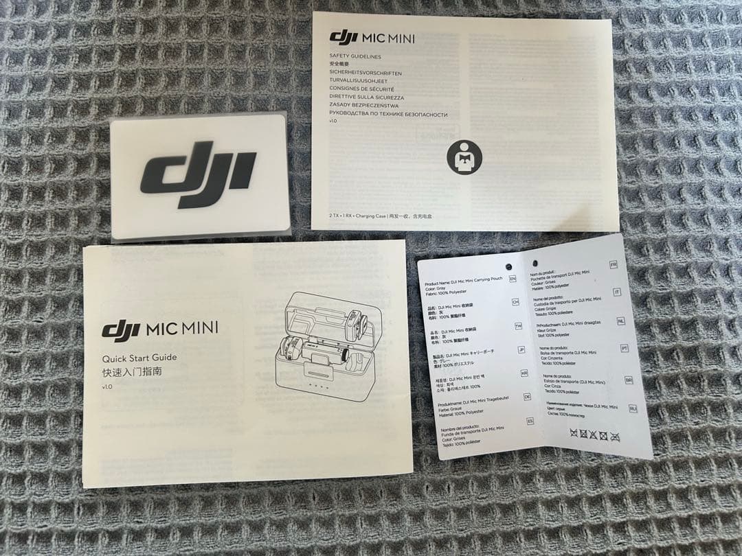 【美品】DJI Mic Mini ワイヤレスマイク