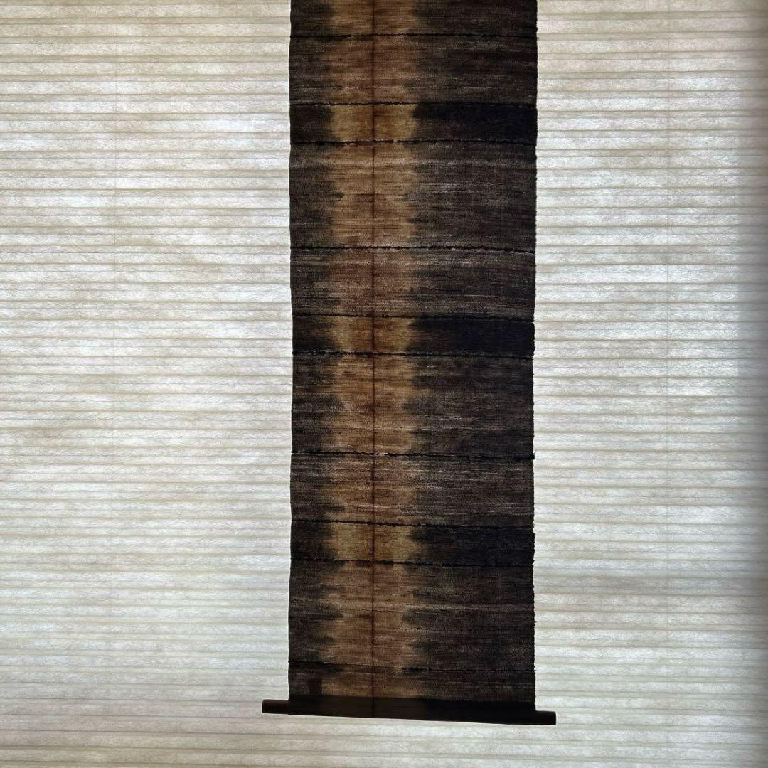 タペストリー　麻　染め