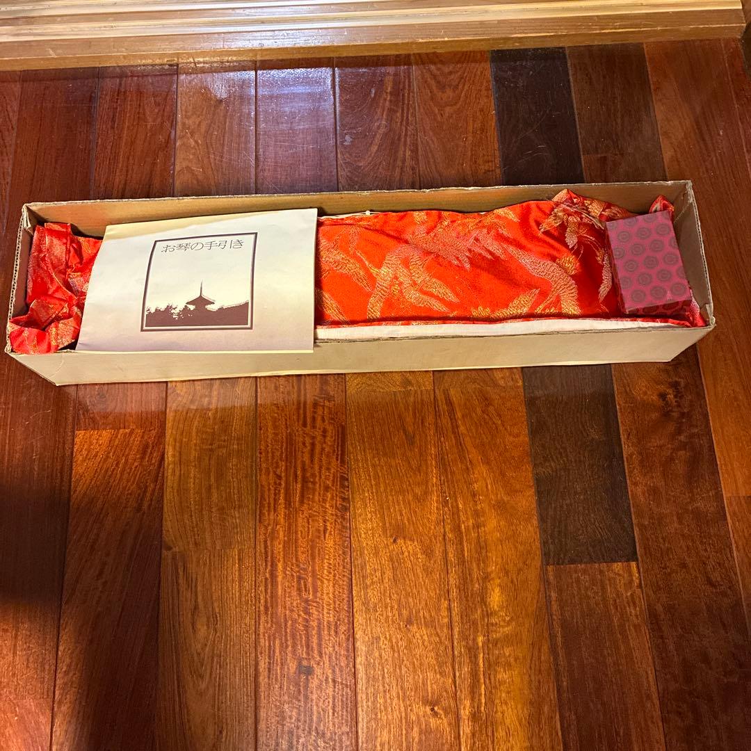 木製琴 13弦 ケース付き