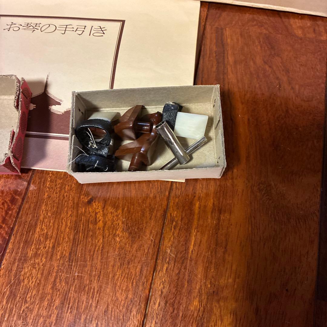 木製琴 13弦 ケース付き