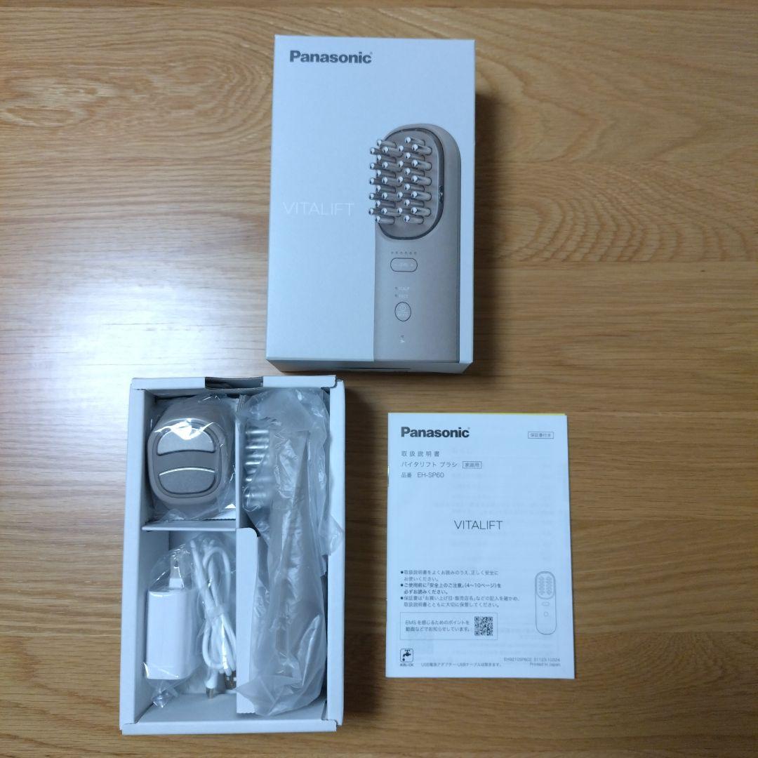 ボディ・フェイスケア Panasonic VITALIFT EH-SP60