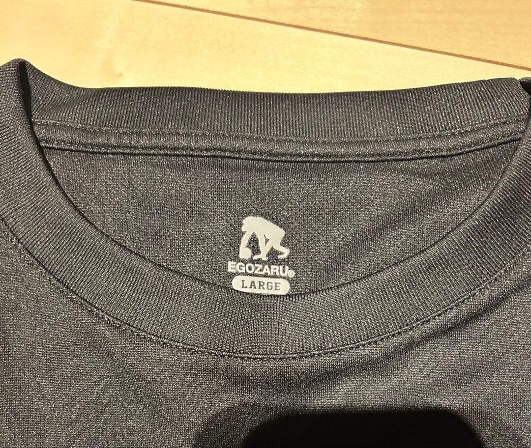EGOZARU バスケ 長袖Tシャツ 2枚