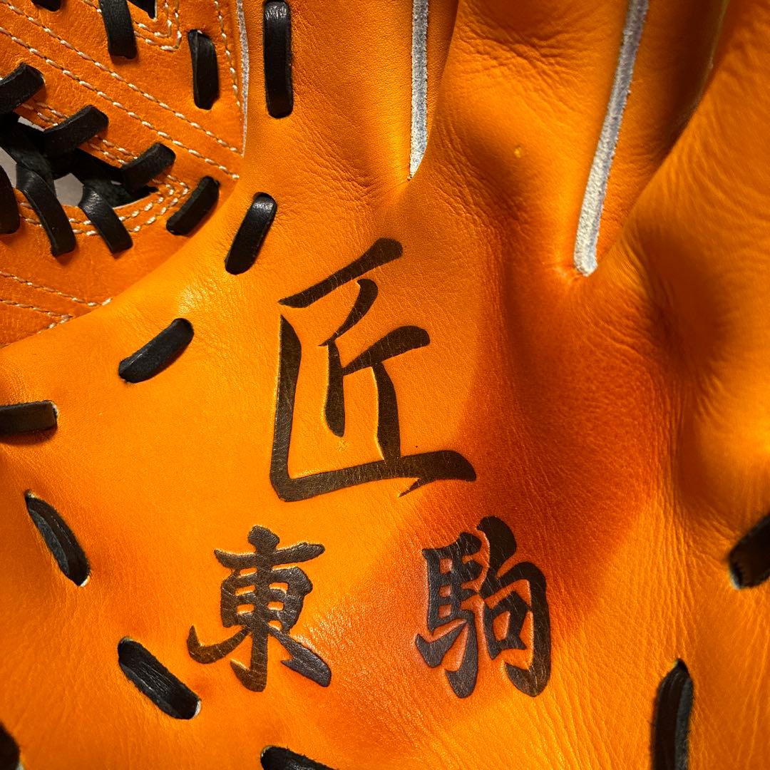 東駒　硬式用　内野手用　BUG-X6 日本製　未使用