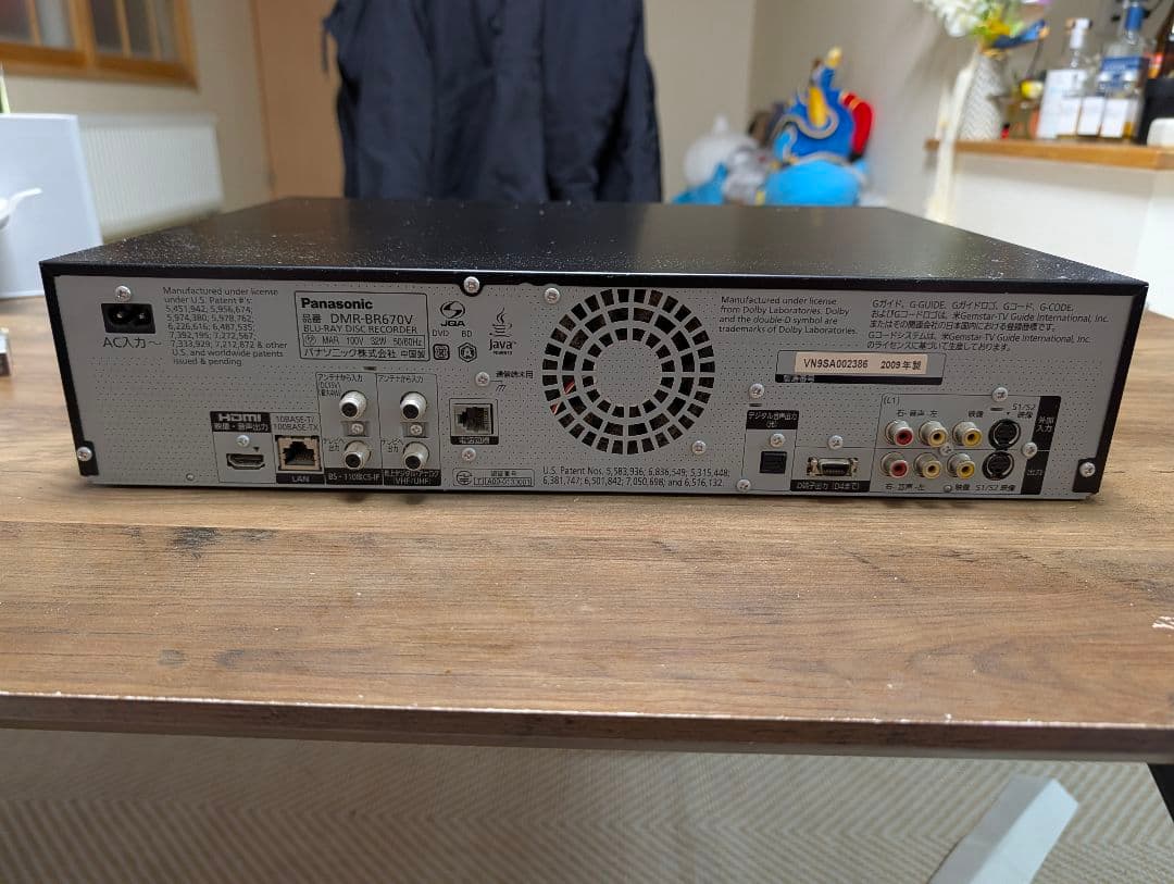 Panasonic DMR-BR670v リモコン付