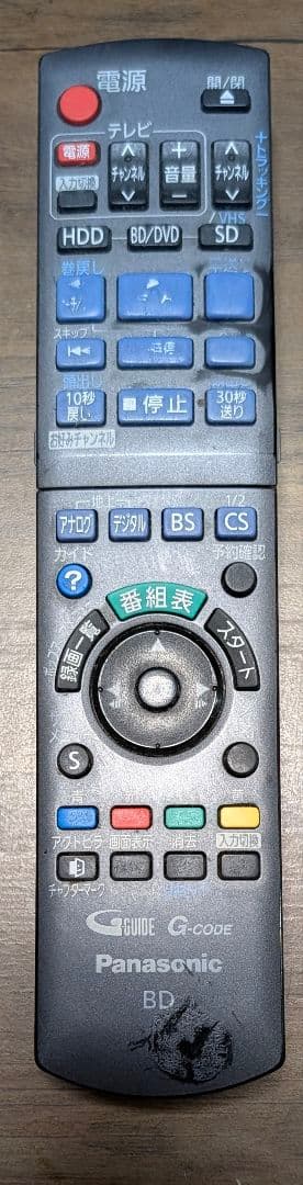 Panasonic DMR-BR670v リモコン付