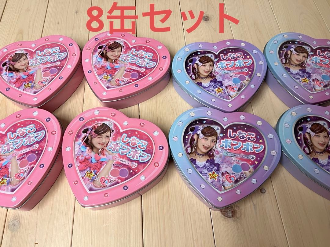 しなこボンボン　マンゴー　いちご　4箱　　　　　　マスカット　パイナップル　4箱