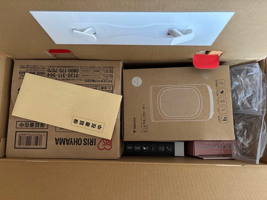 ヨドバシ　福袋　夢のお年玉箱　2026 暖房家電の夢