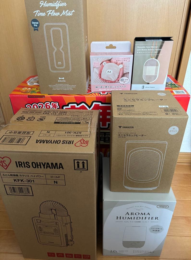 ヨドバシ　福袋　夢のお年玉箱　2026 暖房家電の夢