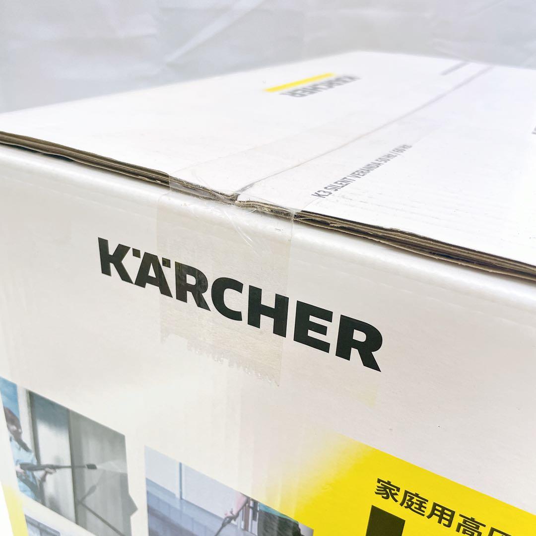 3AAM010 新品未開封 ケルヒャー高圧洗浄機 K3 サイレントベランダ