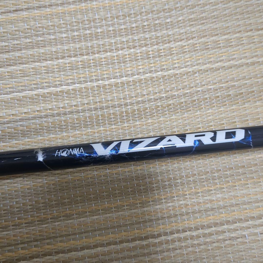 ホンマゴルフウッド4本セット