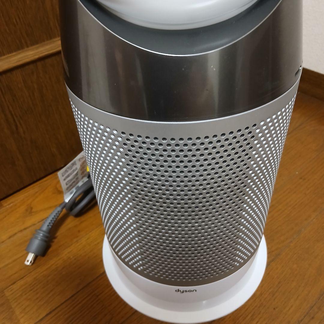 Dyson ダイソンHOT + Cool HPO4WS 2019年式