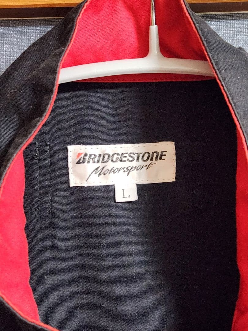 す*ぬ様 BRIDGESTONE ブリヂストン　オフィシャルつなぎ　その②