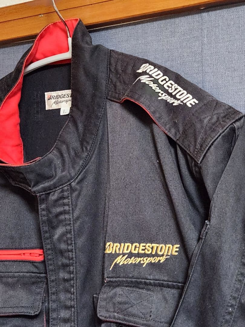 す*ぬ様 BRIDGESTONE ブリヂストン　オフィシャルつなぎ　その②