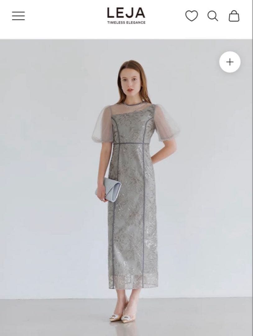 【LEJA】アシンメトリーシアーフラワードレスワンピース 結婚式 ドレス　M