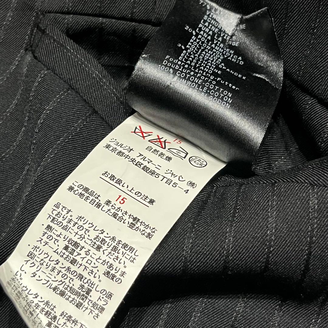 GIORGIO ARMANI ライトウール ストライプ ワイド スラックス