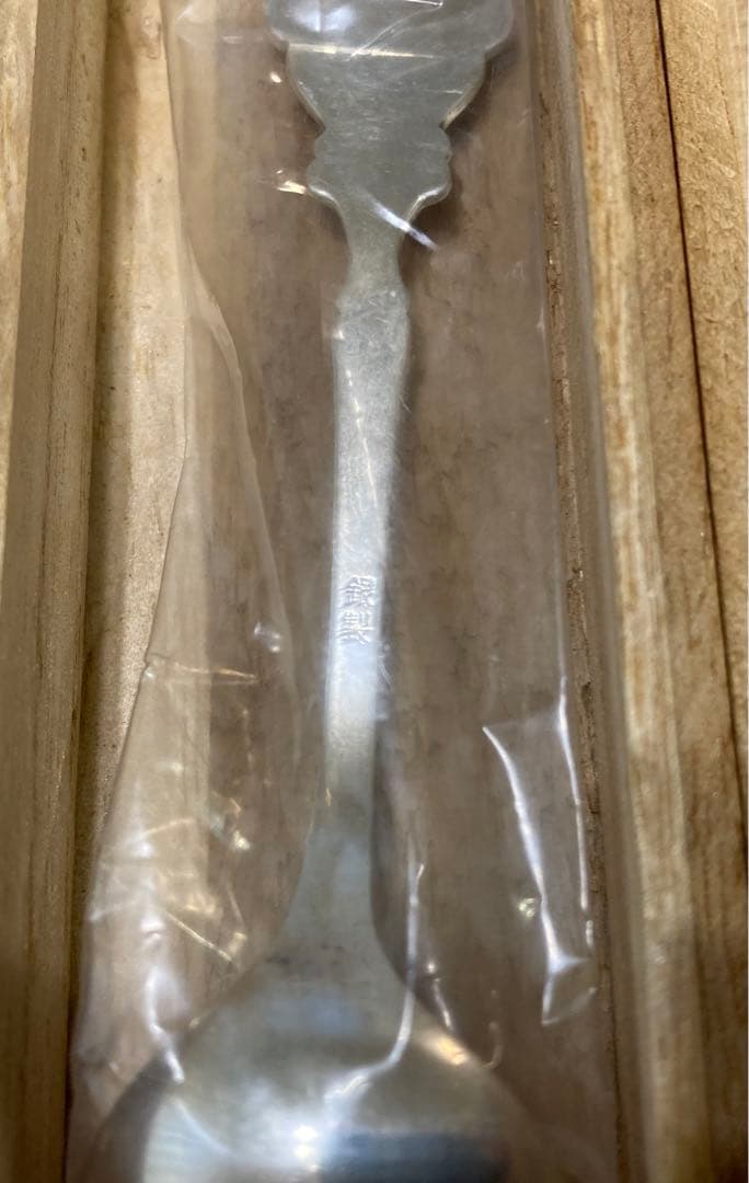 純銀 内閣総理大臣杯 銀杯 約95g 銀製スプーン　約17g