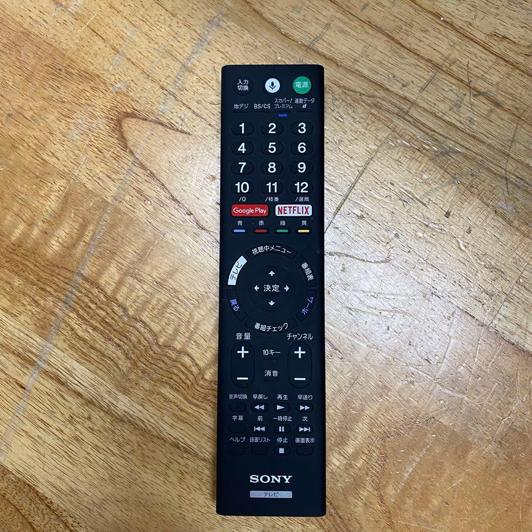 SONY 65V型 4K 有機ELテレビ BRAVIA KJ-65A1