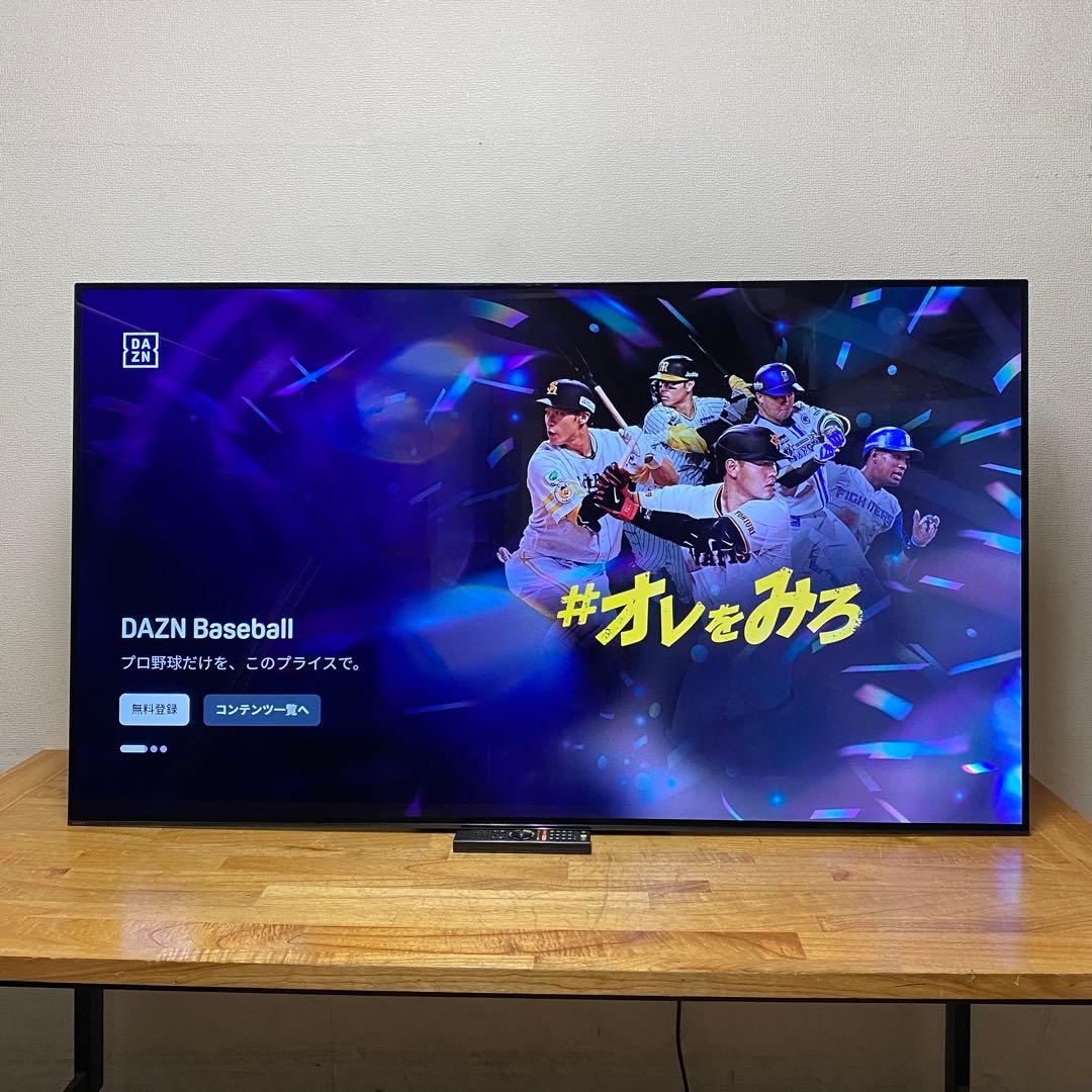 SONY 65V型 4K 有機ELテレビ BRAVIA KJ-65A1
