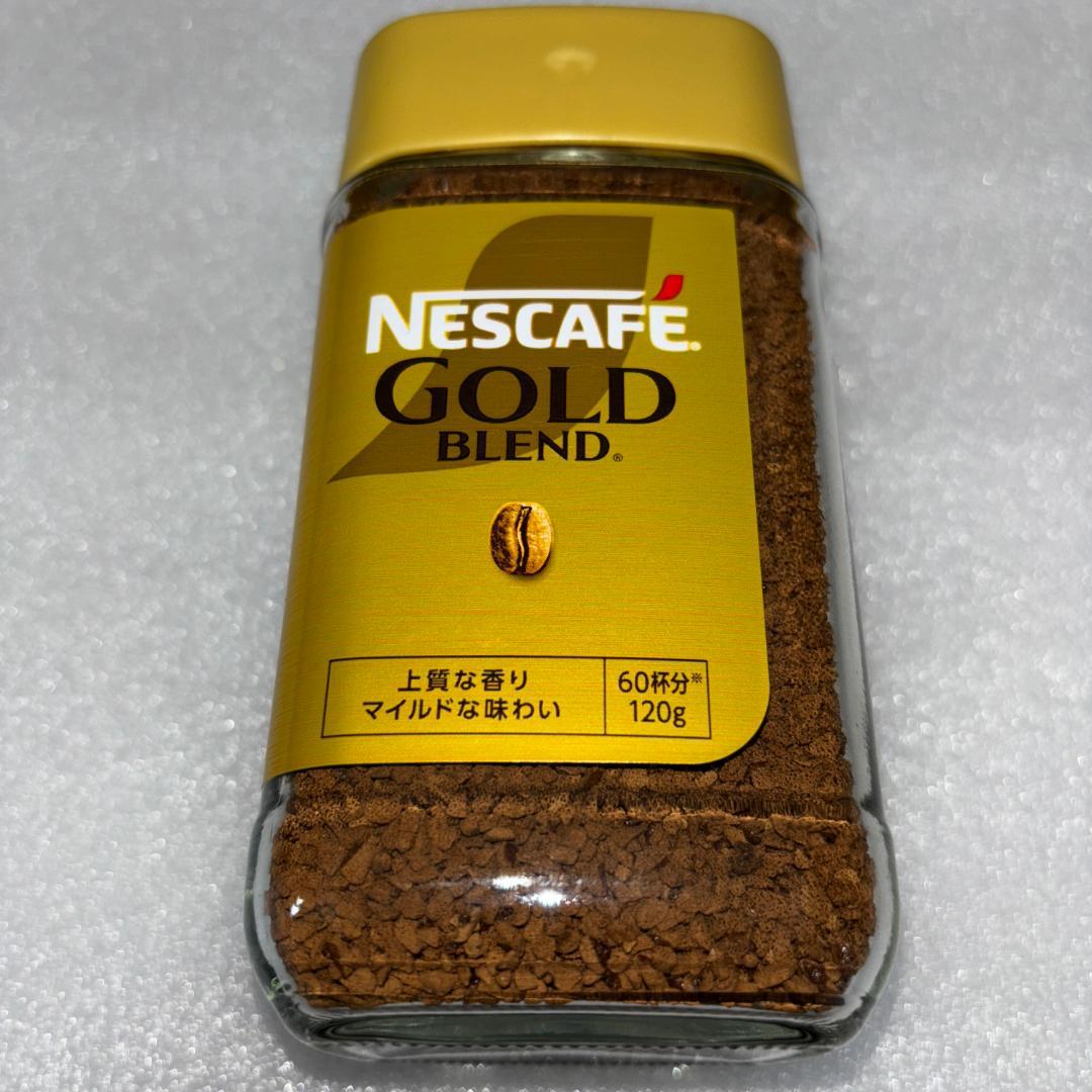 うみ様【専用】ネスカフェ ゴールドブレンド 120g ×10本セット