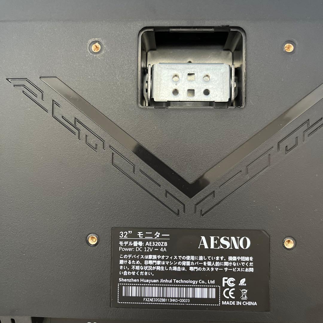 AESNO 32インチ ゲーミングモニター 4K UHD-60Hz