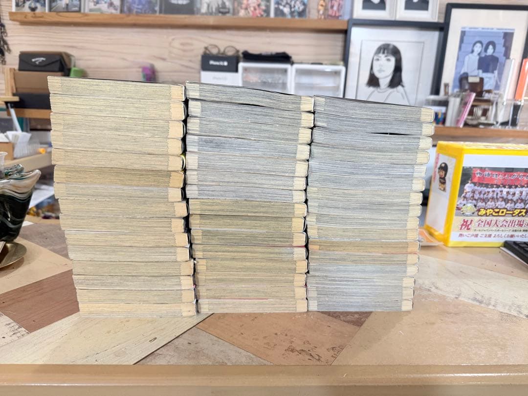 闇金ウシジマくん　全46巻セット　全て初版