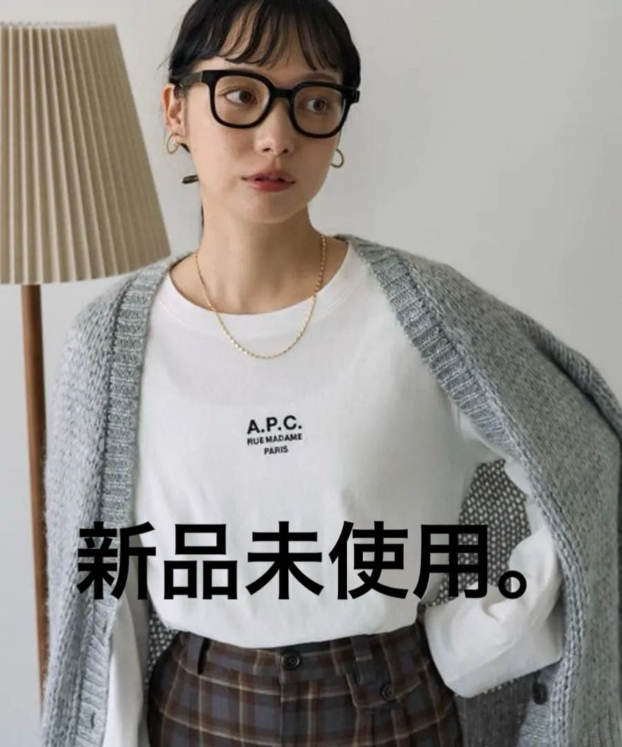 A.P.C ロンT 長袖